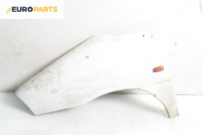 Калник за Fiat Scudo Box I (02.1996 - 12.2006), 2+1 вр., товарен, позиция: предна, лява