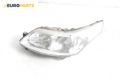 Фар за Citroen C4 Hatchback I (11.2004 - 12.2013), хечбек, позиция: лява, №  9646893980