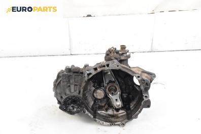 Ръчна скоростна кутия за Volkswagen Passat II Variant B3, B4 (02.1988 - 06.1997) 1.6, 101 к.с.