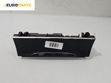 Пепелник за Volkswagen Passat V Variant B6 (08.2005 - 11.2011)