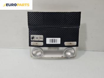 Плафон за Volkswagen Passat V Variant B6 (08.2005 - 11.2011), № 1K0947133