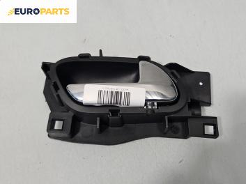 Вътрешна дръжка за Citroen C4 Hatchback I (11.2004 - 12.2013), 4+1 вр., хечбек, позиция: предна, дясна