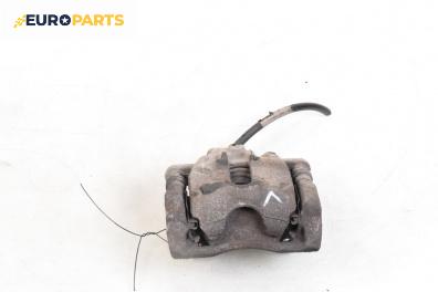 Спирачен апарат за Renault Clio III Hatchback (01.2005 - 12.2012), позиция: предна, лява