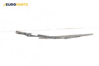 Рамо на чистачка за Seat Ibiza II Hatchback (03.1993 - 05.2002), позиция: дясна