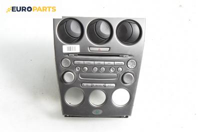 CD плеър за Mazda 6 Station Wagon I (08.2002 - 12.2007)