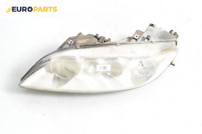 Фар Xenon за Mazda 6 Station Wagon I (08.2002 - 12.2007), комби, позиция: лява