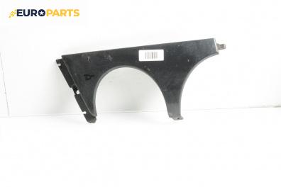 Външни лайсни за Mercedes-Benz E-Class Sedan (W210) (06.1995 - 08.2003), седан, позиция: дясна