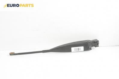 Рамо на чистачка за Mercedes-Benz E-Class Sedan (W210) (06.1995 - 08.2003), позиция: лява