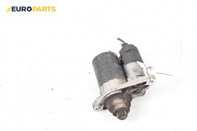 Стартер за Volkswagen Golf V Hatchback (10.2003 - 02.2009) 1.4 16V, 75 к.с.