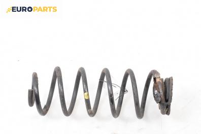 Пружина за ходова част за Fiat Stilo Hatchback (10.2001 - 11.2010), хечбек, позиция: задна