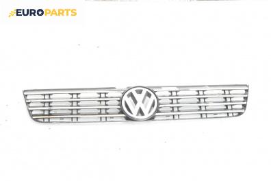 Решетка за Volkswagen Passat III Sedan B5 (08.1996 - 12.2001), седан, позиция: предна