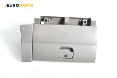 Жабка за Daewoo Tacuma Minivan (09.2000 - 11.2008)