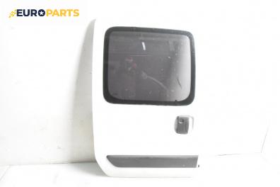 Врата на багажно/товарно пространство за Renault Kangoo Express I (08.1997 - 02.2008), товарен, позиция: задна, лява
