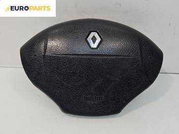 Airbag за Renault Kangoo Express I (08.1997 - 02.2008), 2+1 вр., товарен, позиция: предна, №  8200350772A