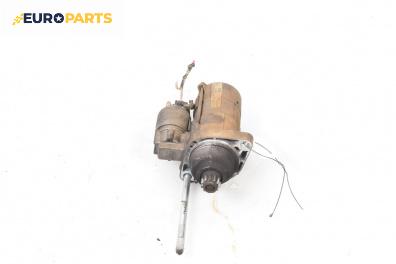 Стартер за Audi A3 Hatchback II (05.2003 - 08.2012) 2.0 TDI 16V, 140 к.с.