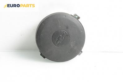 Airbag за Chevrolet Spark Hatchback (05.2005 - ...), 4+1 вр., хечбек, позиция: предна