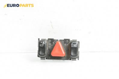 Бутон аварийни светлини  за Mercedes-Benz E-Class Sedan (W210) (06.1995 - 08.2003)