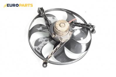 Перка охлаждане за Volkswagen Polo Hatchback III (10.1999 - 10.2001) 1.4 16V, 75 к.с.