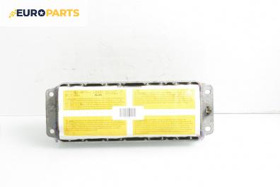 Airbag за Audi A3 Hatchback II (05.2003 - 08.2012), 2+1 вр., хечбек, позиция: предна
