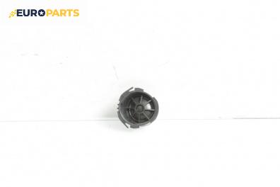 Високоговорител за Audi A3 Hatchback II (05.2003 - 08.2012)