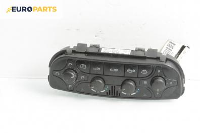 Панел климатроник за Mercedes-Benz C-Class Estate (S203) (03.2001 - 08.2007)