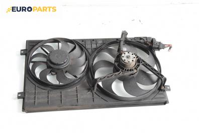 Перки охлаждане за Volkswagen Golf IV Hatchback (08.1997 - 06.2005) 1.4 16V, 75 к.с.