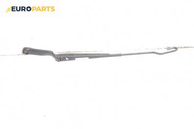 Рамо на чистачка за Volkswagen Golf IV Hatchback (08.1997 - 06.2005), позиция: лява