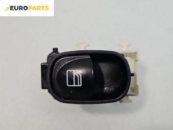 Бутон ел. стъкло  за Mercedes-Benz C-Class Estate (S203) (03.2001 - 08.2007)