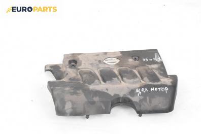 Декоративен капак двигател за Nissan Qashqai I SUV (12.2006 - 04.2014)