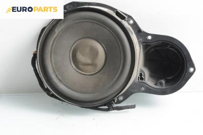 Високоговорител за Volkswagen Passat V Variant B6 (08.2005 - 11.2011)