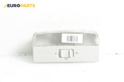 Плафон за Volkswagen Golf IV Hatchback (08.1997 - 06.2005)