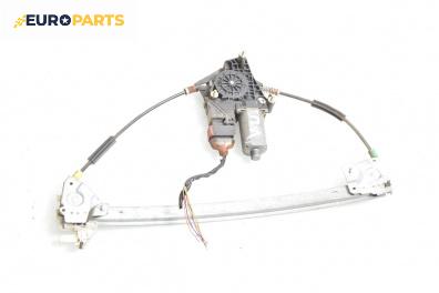 Машинка ел. стъкло за Peugeot 406 Sedan (08.1995 - 01.2005), 4+1 вр., седан, позиция: предна, лява