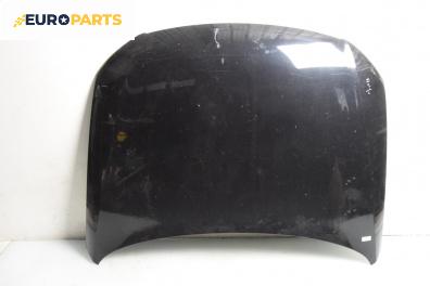 Преден капак за Volkswagen Passat V Variant B6 (08.2005 - 11.2011), 4+1 вр., комби, позиция: предна