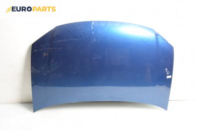 Преден капак за Volkswagen Touran Minivan I (02.2003 - 05.2010), 4+1 вр., миниван, позиция: предна