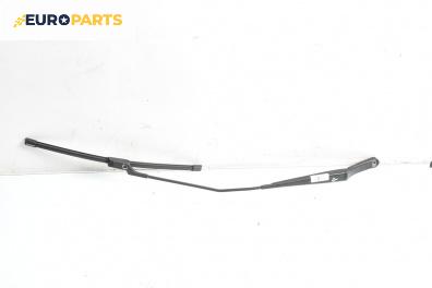 Рамо на чистачка за Volkswagen Touran Minivan I (02.2003 - 05.2010), позиция: дясна