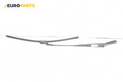 Рамо на чистачка за Volkswagen Touran Minivan I (02.2003 - 05.2010), позиция: лява