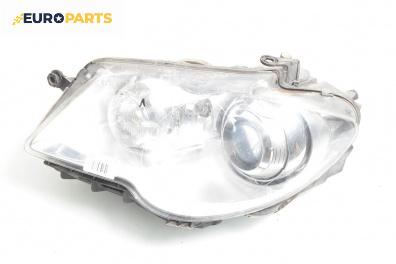 Фар за Volkswagen Touran Minivan I (02.2003 - 05.2010), миниван, позиция: лява