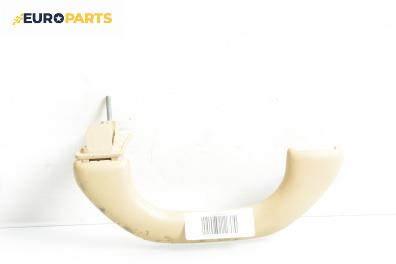 Ръкохватка за таван за Volkswagen Passat V Variant B6 (08.2005 - 11.2011), 4+1 вр., позиция: предна, дясна