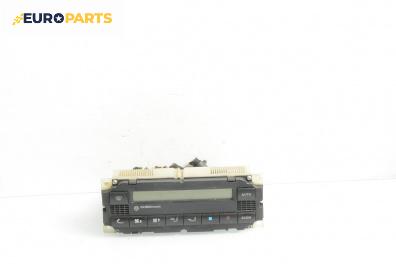 Панел климатик за Volkswagen Passat III Sedan B5 (08.1996 - 12.2001)