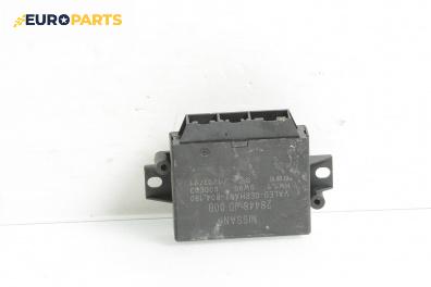 Модул парктроник за Nissan Qashqai I SUV (12.2006 - 04.2014), № 28448-JD00B