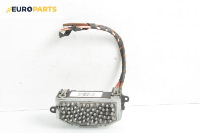 Реостат за Volkswagen Touran Minivan I (02.2003 - 05.2010), №  3C0907521F