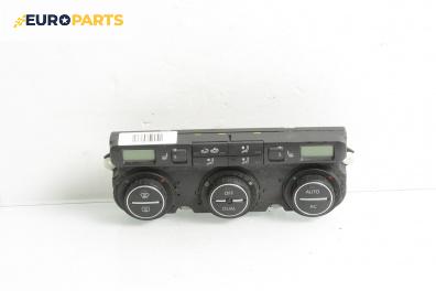 Панел климатроник за Volkswagen Touran Minivan I (02.2003 - 05.2010)
