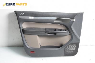Кора врата за Volkswagen Touran Minivan I (02.2003 - 05.2010), 4+1 вр., миниван, позиция: предна, лява