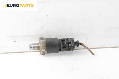 Датчик за налягане на горивото за Fiat Stilo Hatchback (10.2001 - 11.2010)