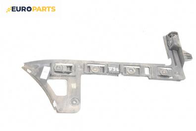 Държач броня за Volkswagen Passat V Variant B6 (08.2005 - 11.2011), комби, позиция: задна, дясна