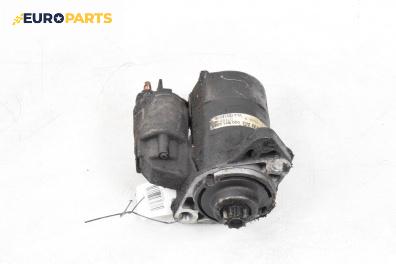 Стартер за Volkswagen Golf IV Hatchback (08.1997 - 06.2005) 1.4 16V, 75 к.с., № 020 911 023S
