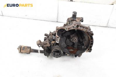 Ръчна скоростна кутия за Volkswagen Polo Hatchback III (10.1999 - 10.2001) 1.4 16V, 75 к.с.