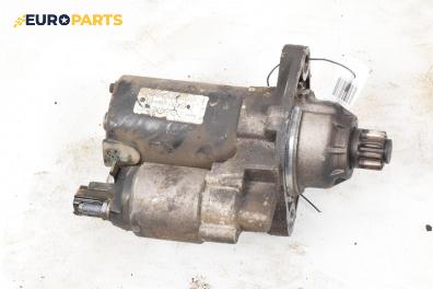 Стартер за Volkswagen Passat V Variant B6 (08.2005 - 11.2011) 2.0 FSI, 150 к.с.