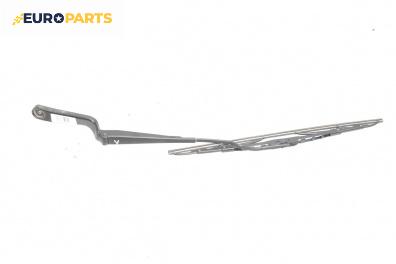 Рамо на чистачка за Volkswagen Polo Hatchback III (10.1999 - 10.2001), позиция: лява