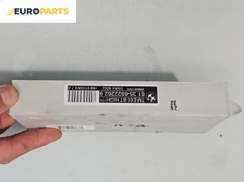 Модул врата за BMW 7 Series E65 (11.2001 - 12.2009), № 69222629